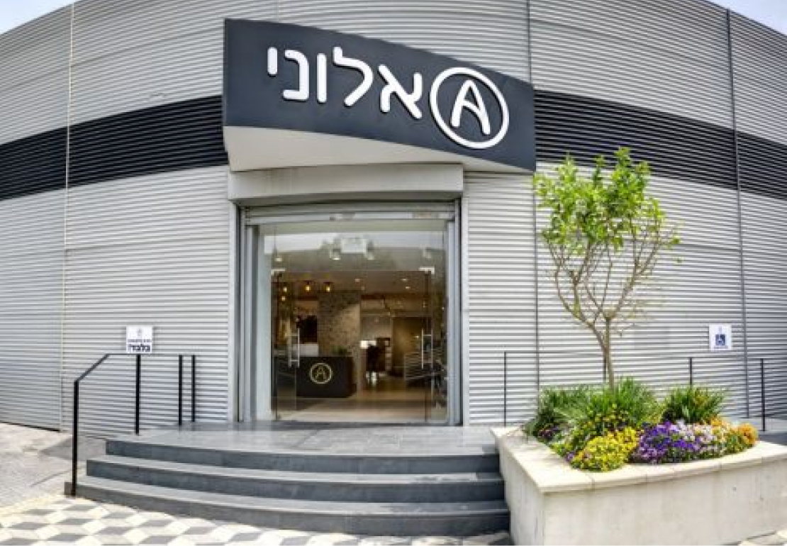 חברת ניקיון קשת פתרונות