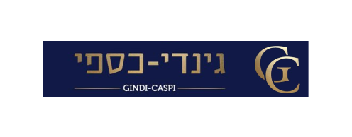 גינדי